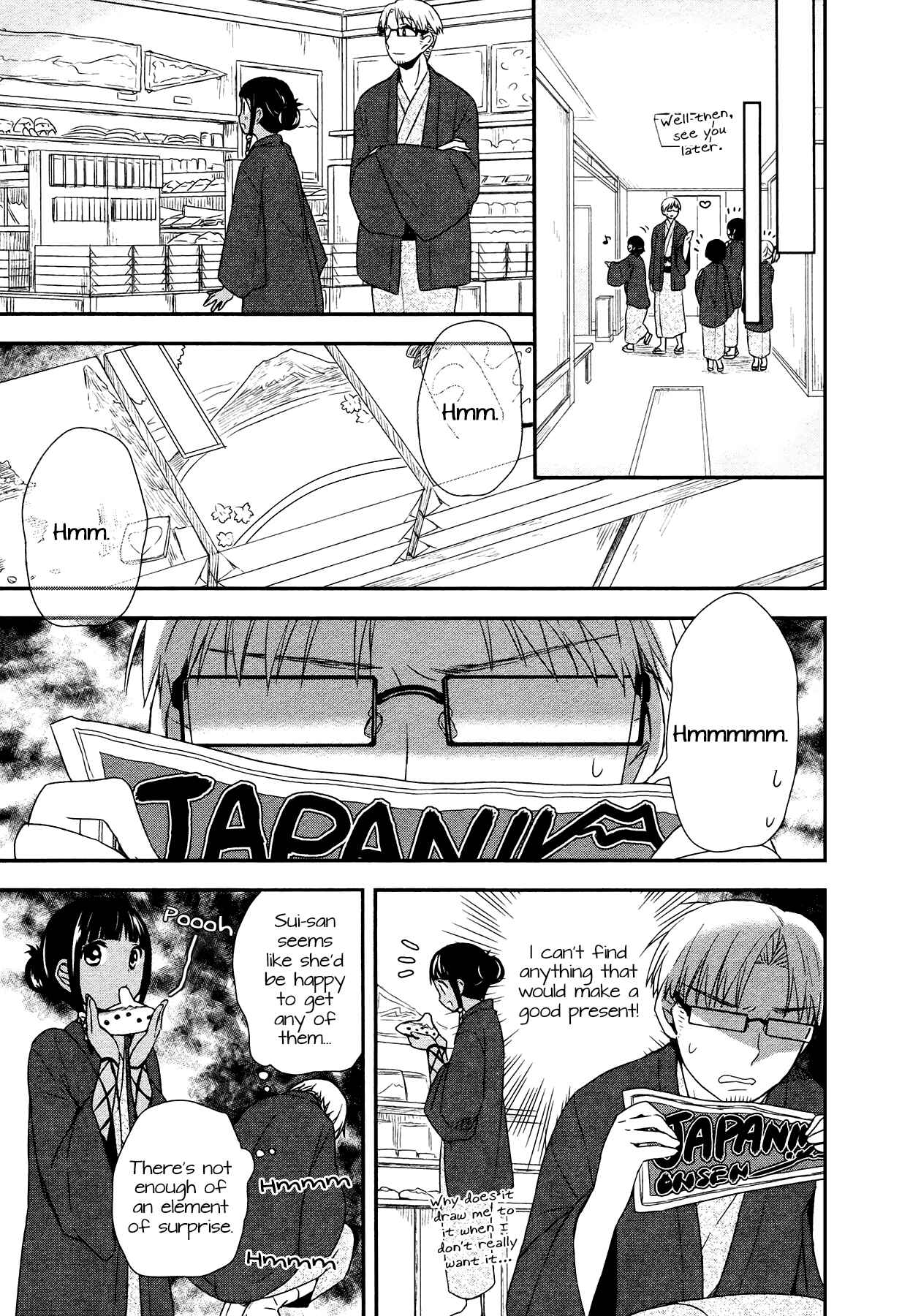 Page 17 Chapter 22 Sui Youbi