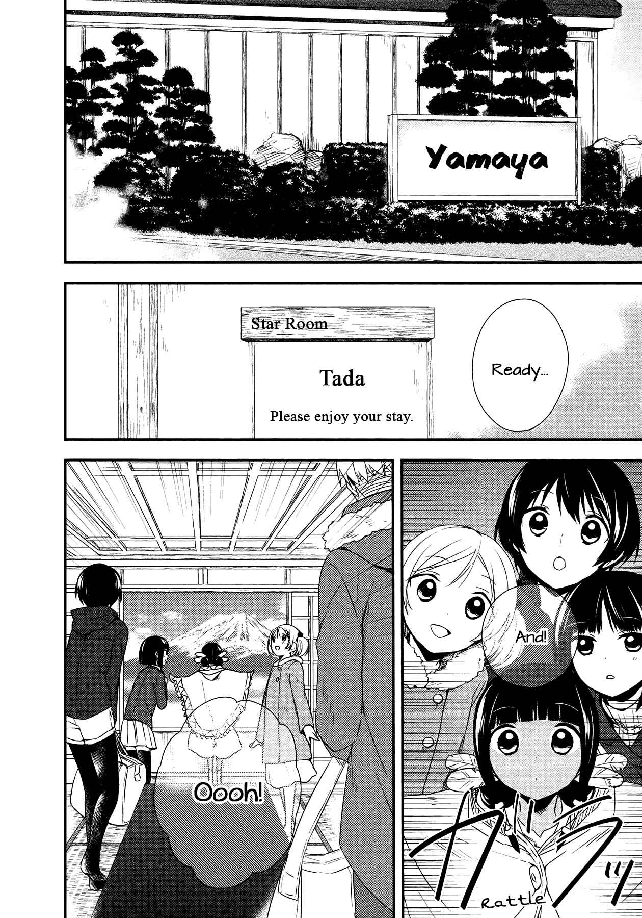 Page 2 Chapter 22 Sui Youbi