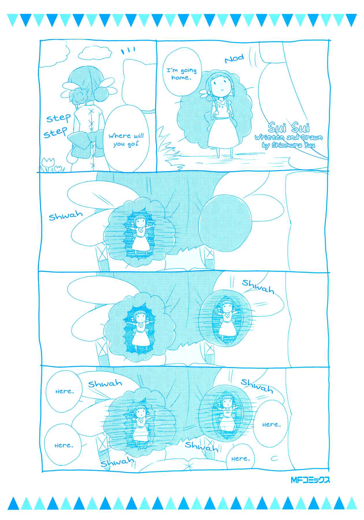 Page 8 Chapter 14.5 Sui Youbi
