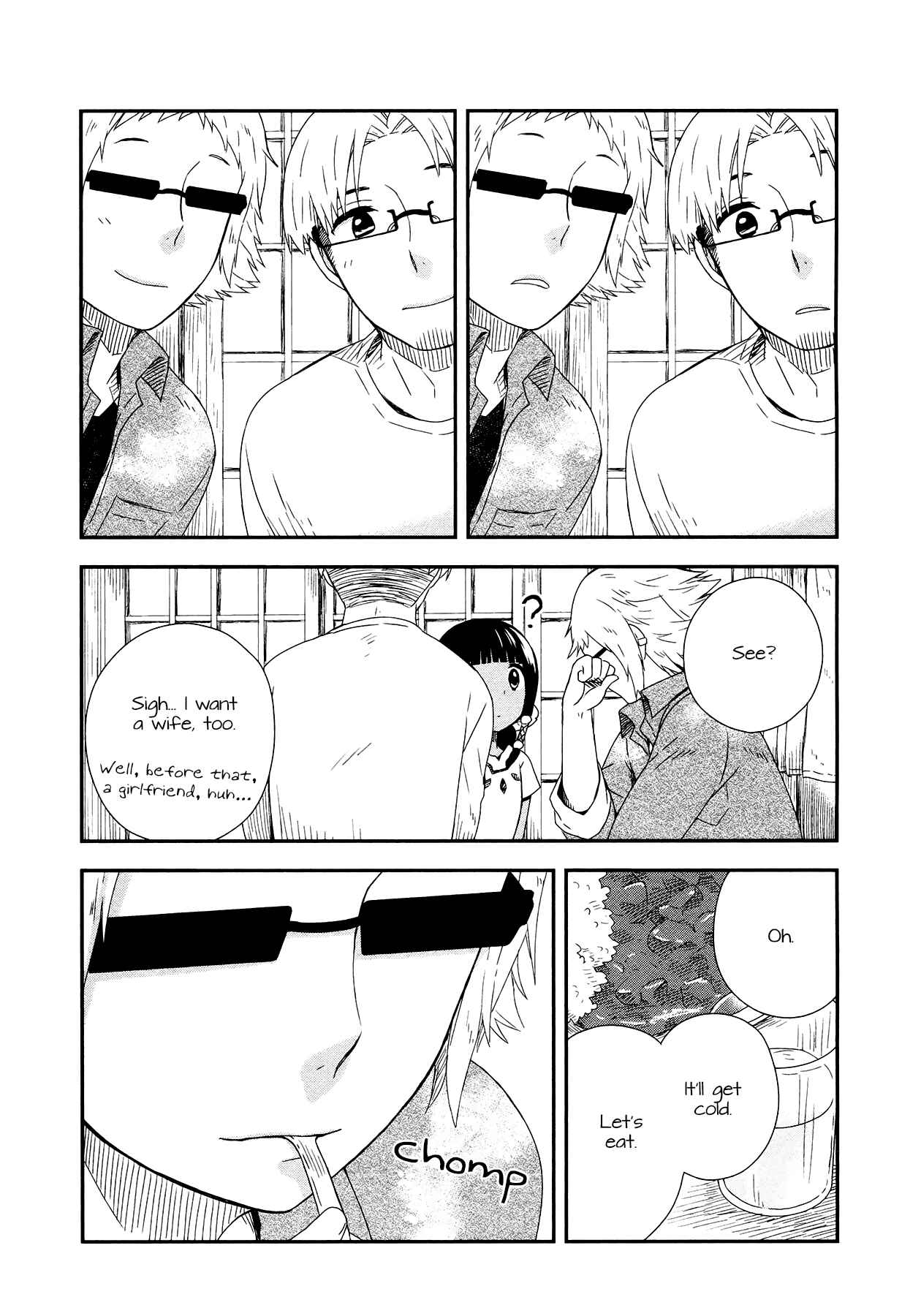 Page 25 Chapter 8 Sui Youbi