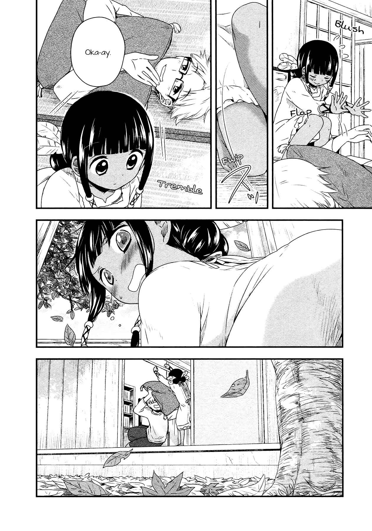 Page 10 Chapter 17 Sui Youbi