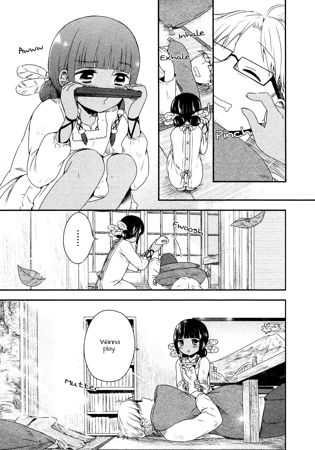 Page 9 Chapter 17 Sui Youbi
