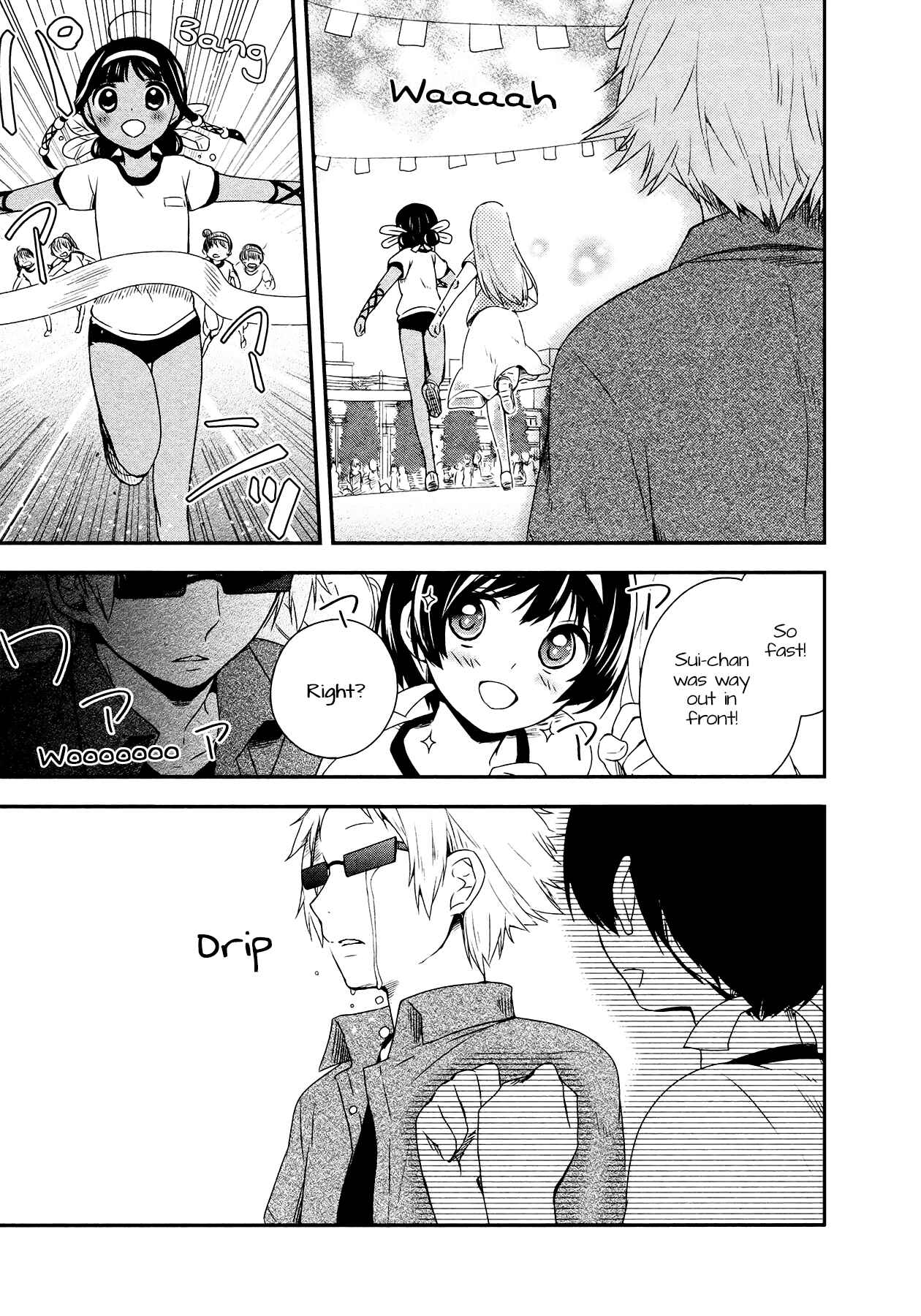 Page 10 Chapter 15 Sui Youbi
