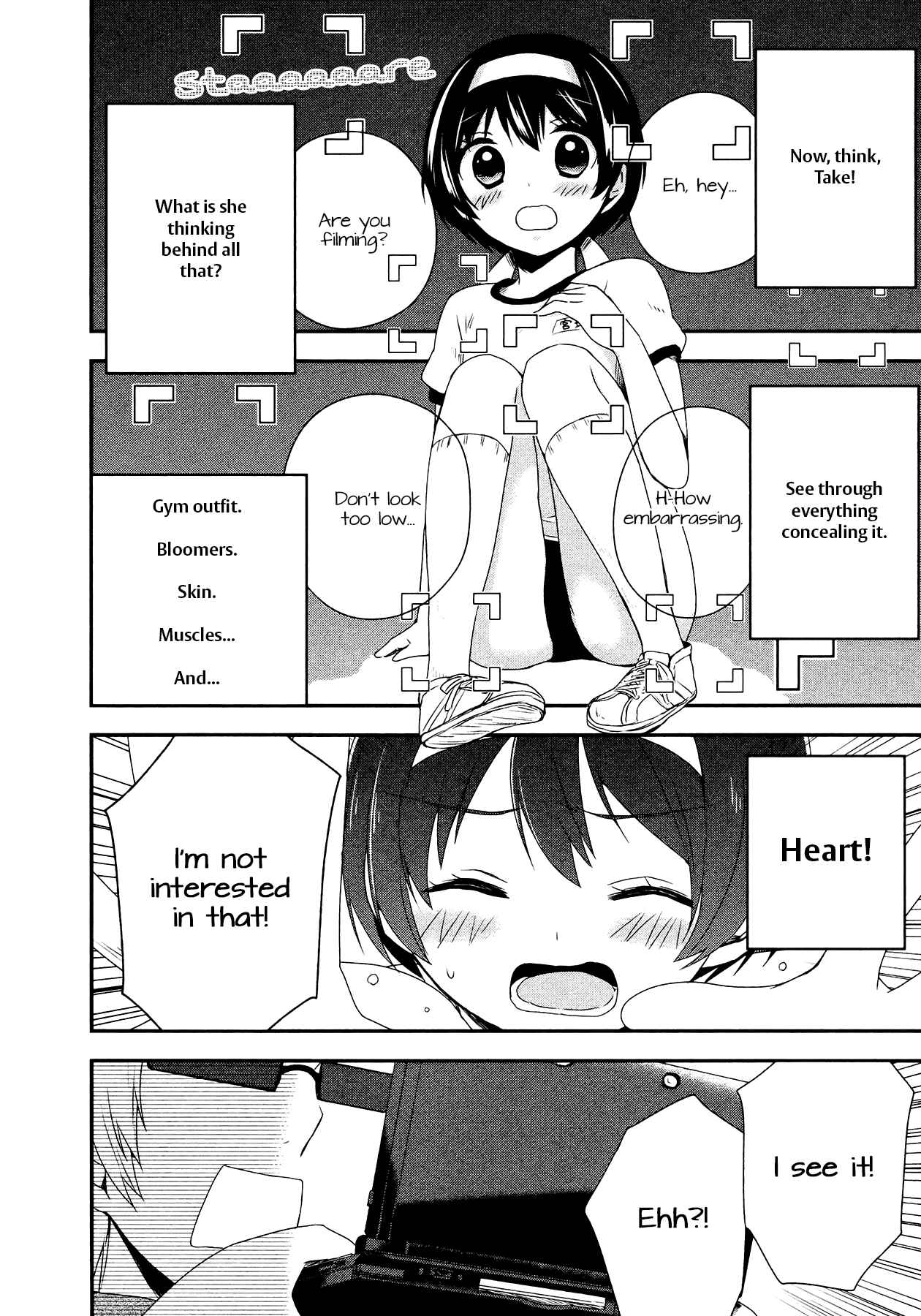 Page 15 Chapter 15 Sui Youbi