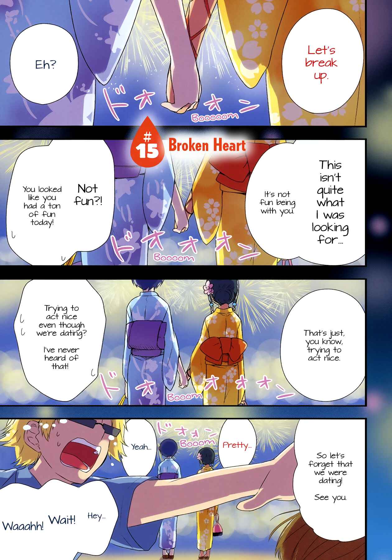 Page 2 Chapter 15 Sui Youbi