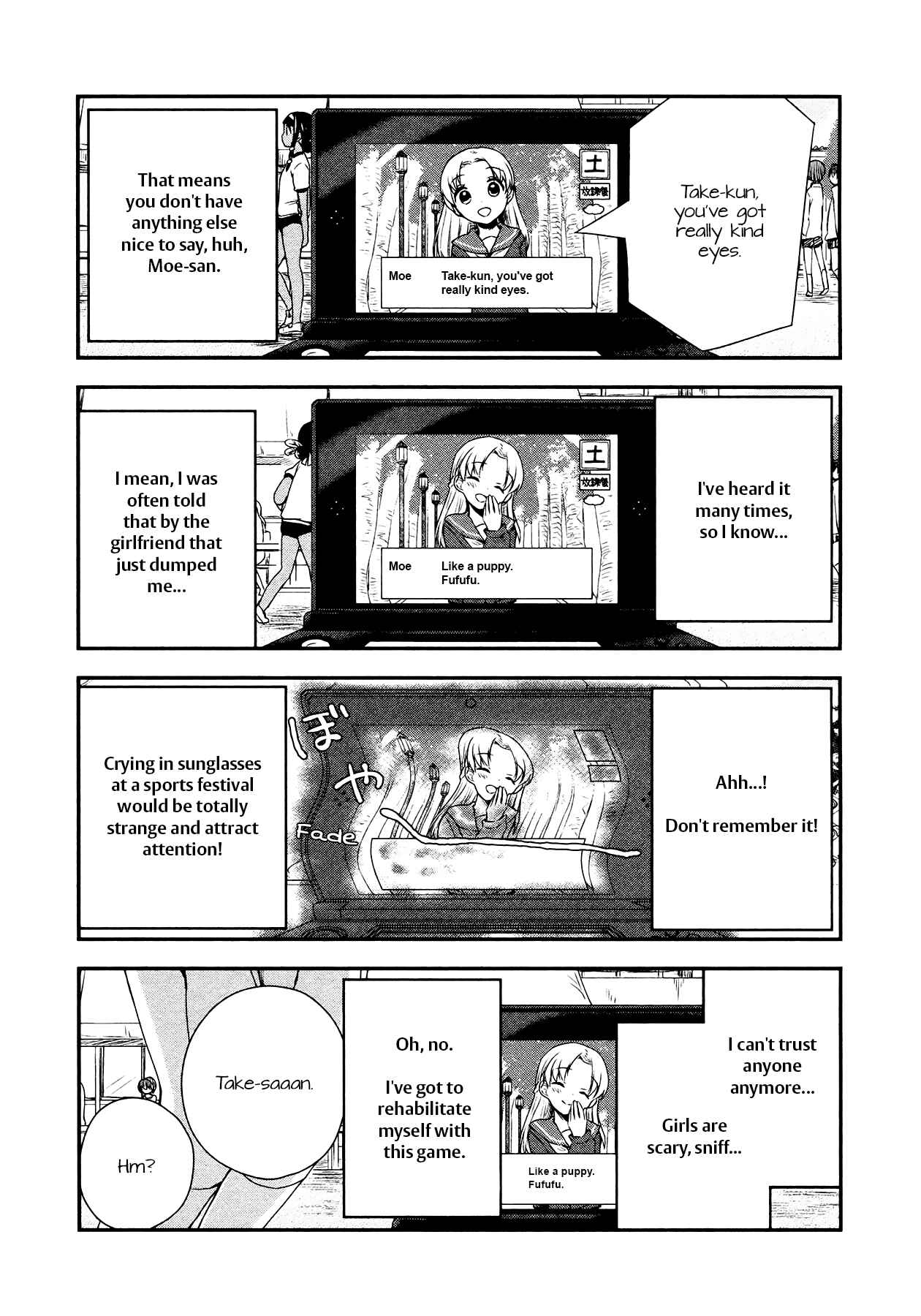 Page 6 Chapter 15 Sui Youbi