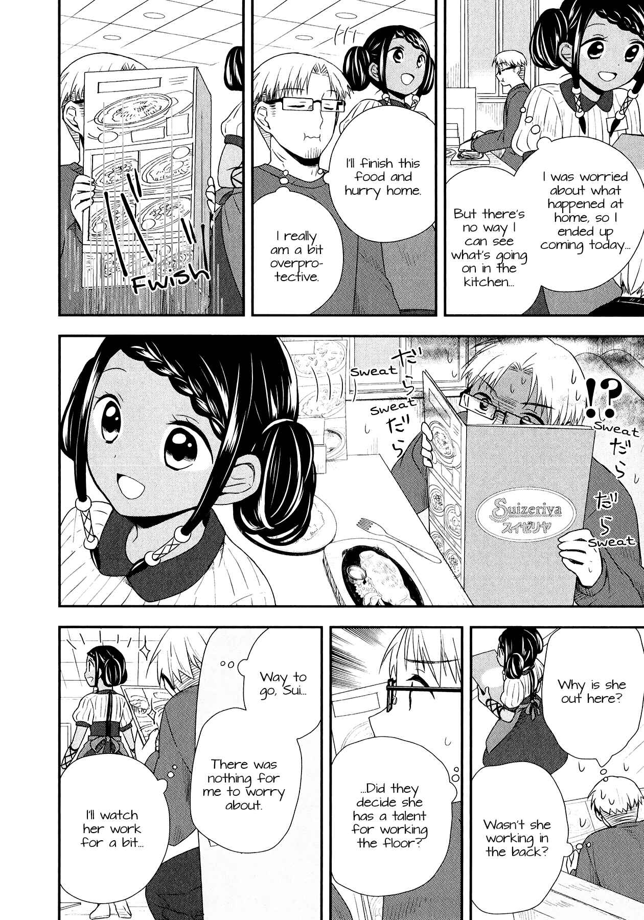 Page 14 Chapter 28 Sui Youbi
