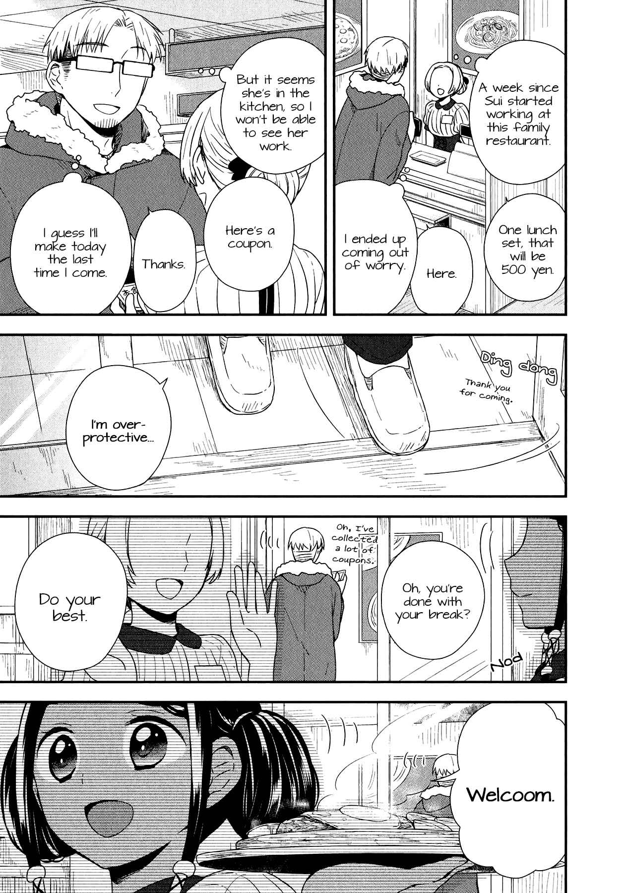 Page 3 Chapter 28 Sui Youbi