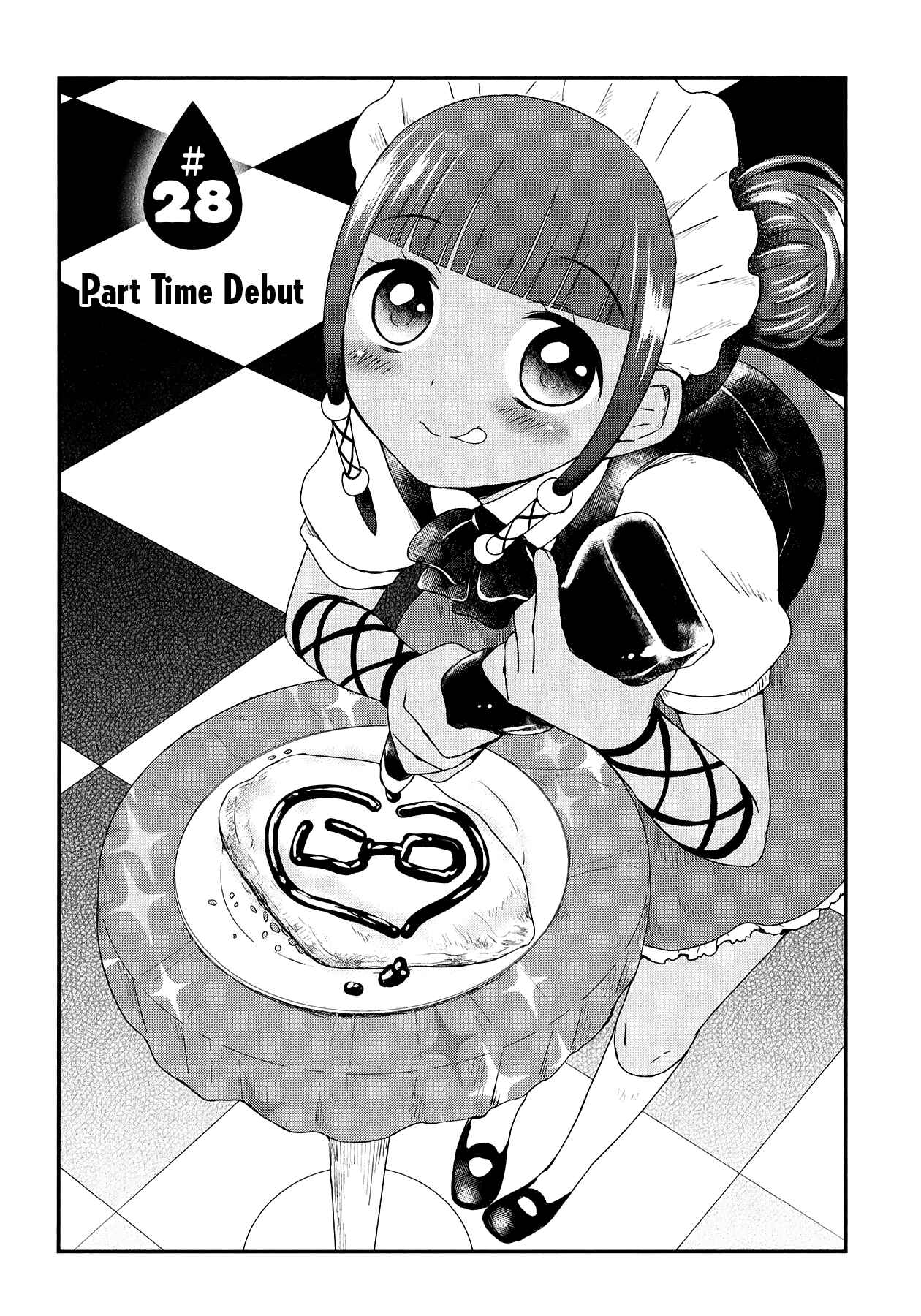 Page 4 Chapter 28 Sui Youbi