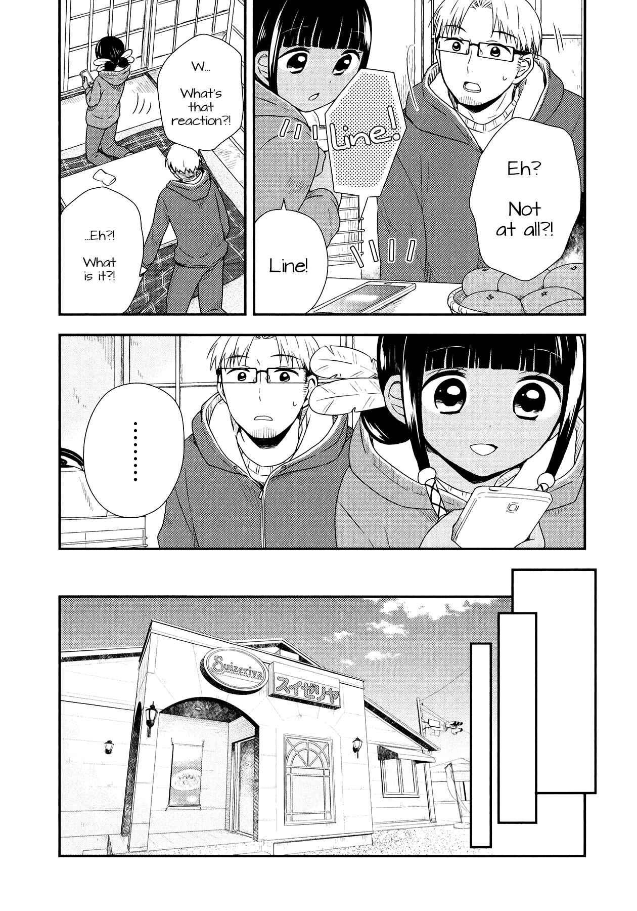 Page 8 Chapter 28 Sui Youbi