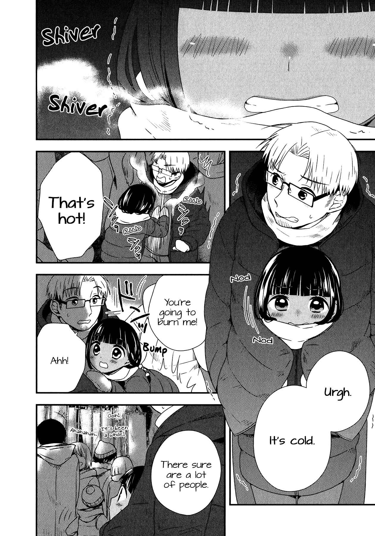 Page 11 Chapter 27 Sui Youbi