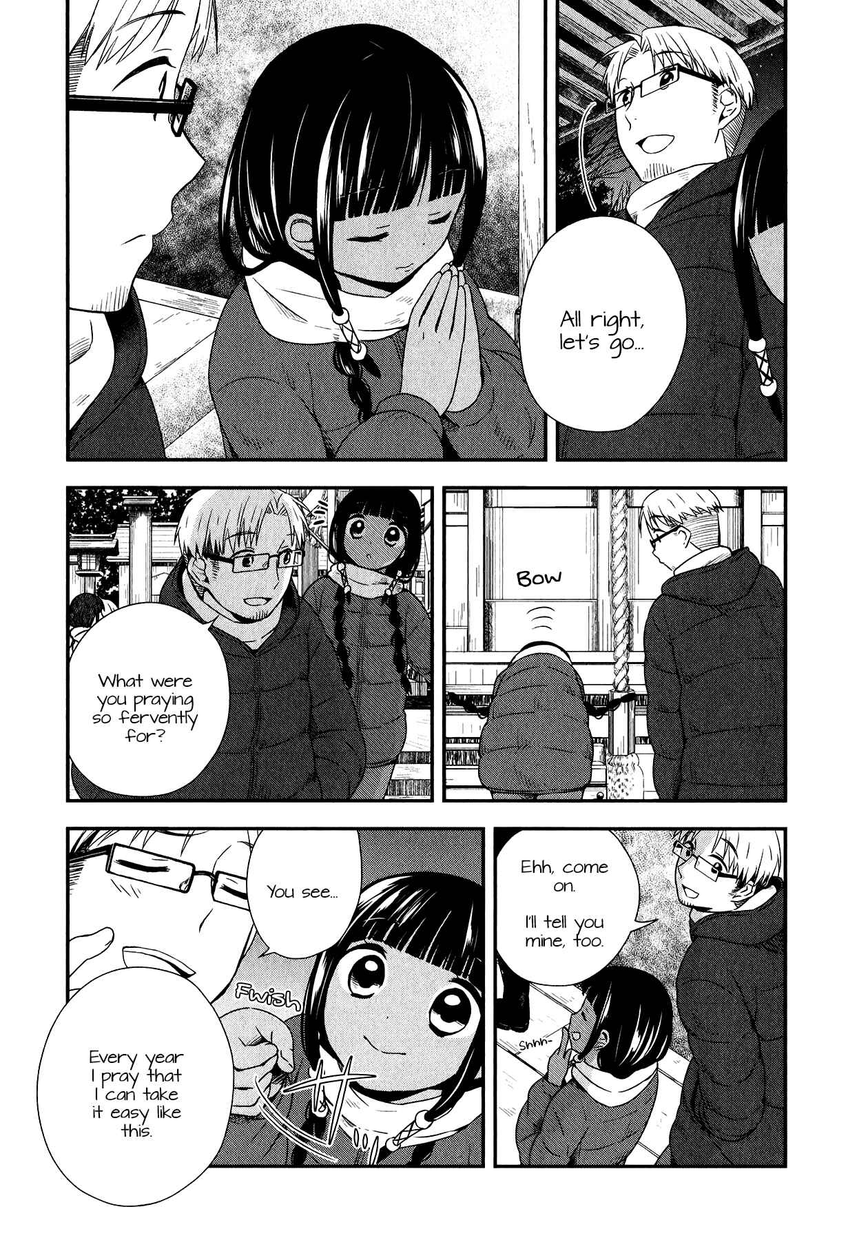Page 16 Chapter 27 Sui Youbi