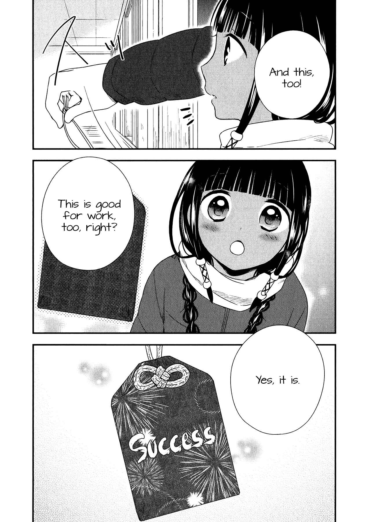 Page 29 Chapter 27 Sui Youbi