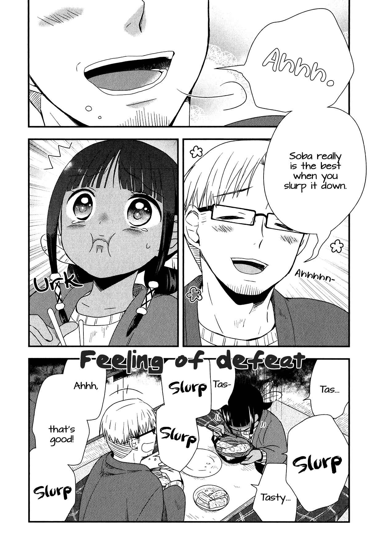 Page 8 Chapter 27 Sui Youbi