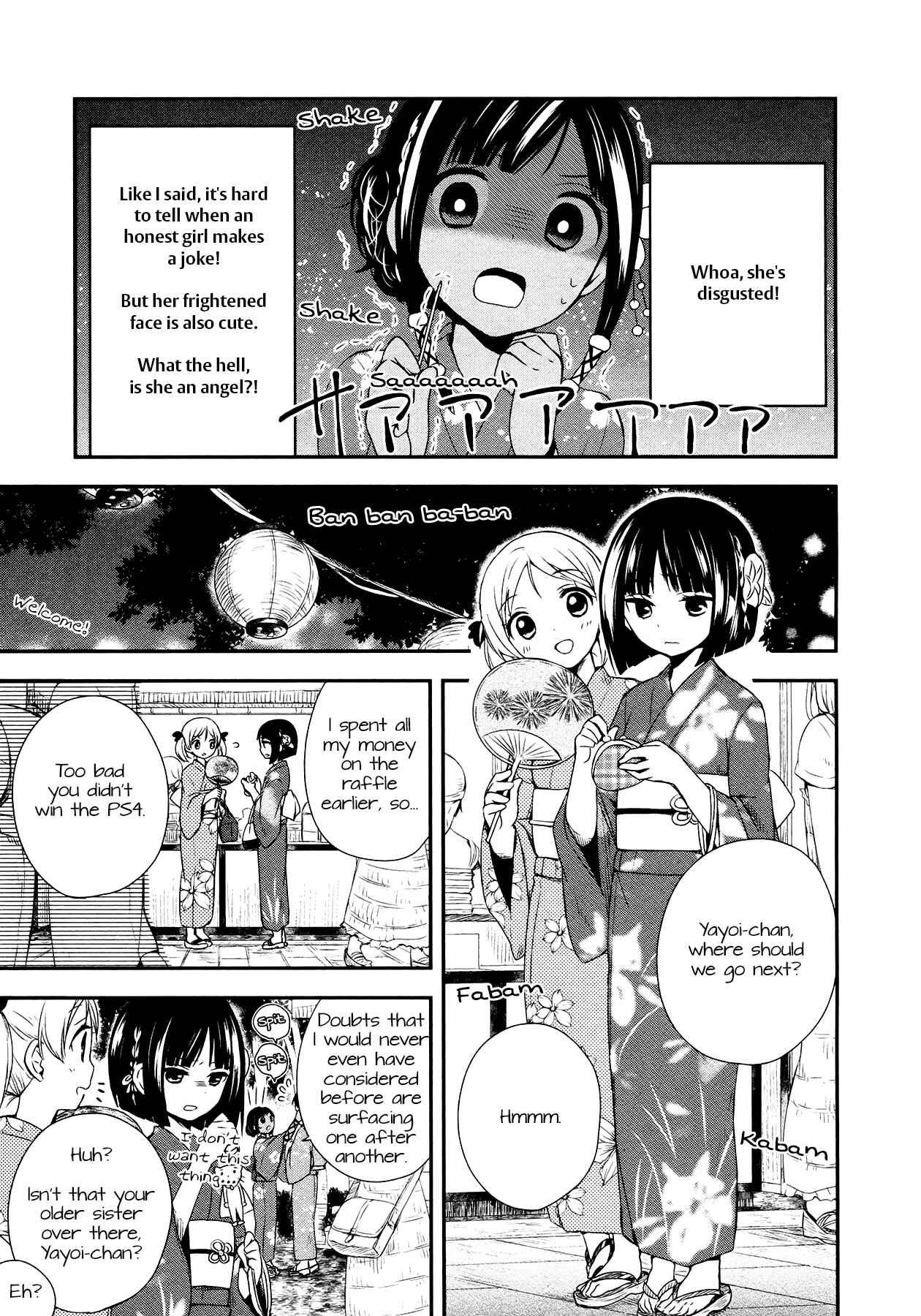 Page 13 Chapter 14 Sui Youbi