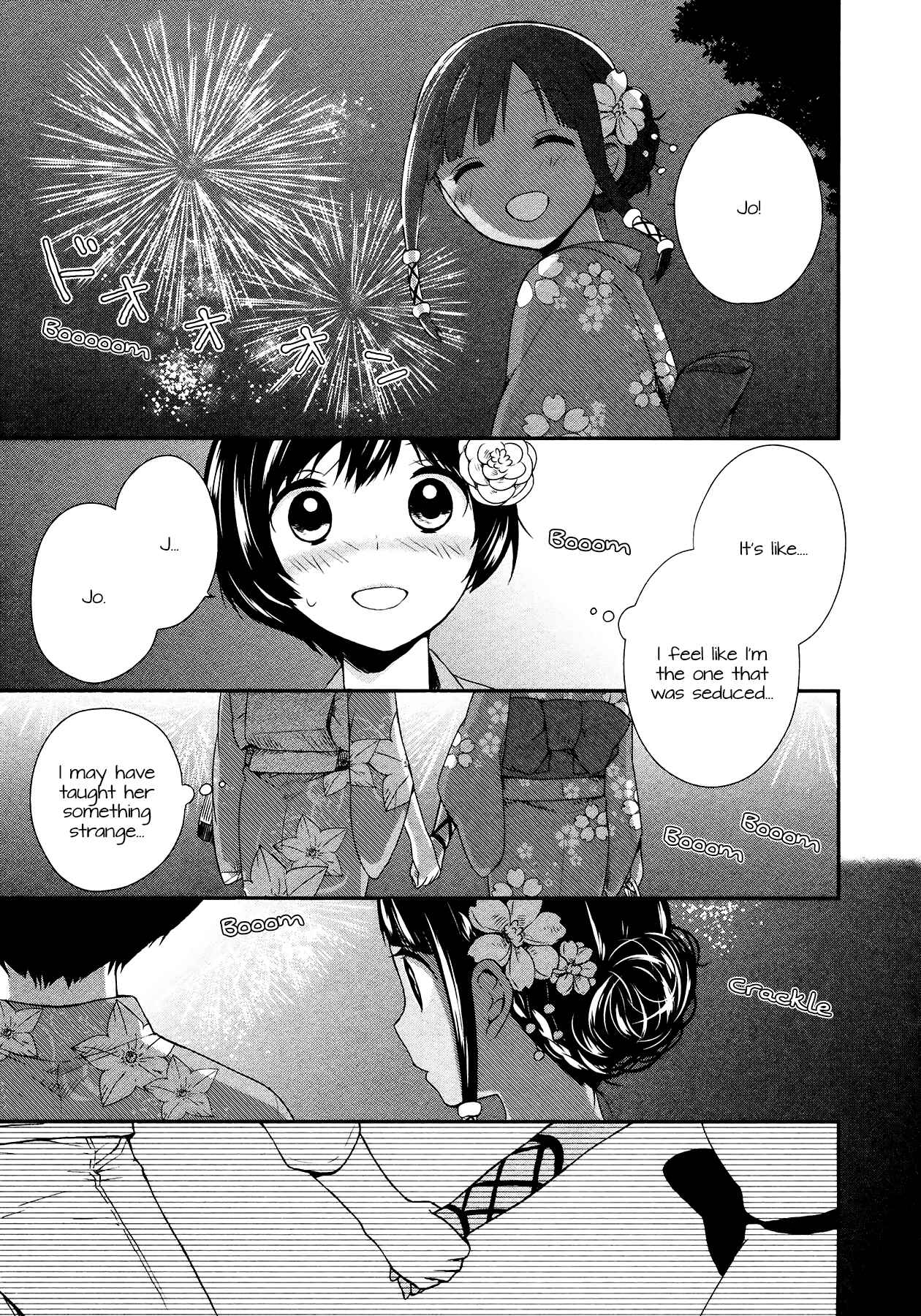 Page 23 Chapter 14 Sui Youbi