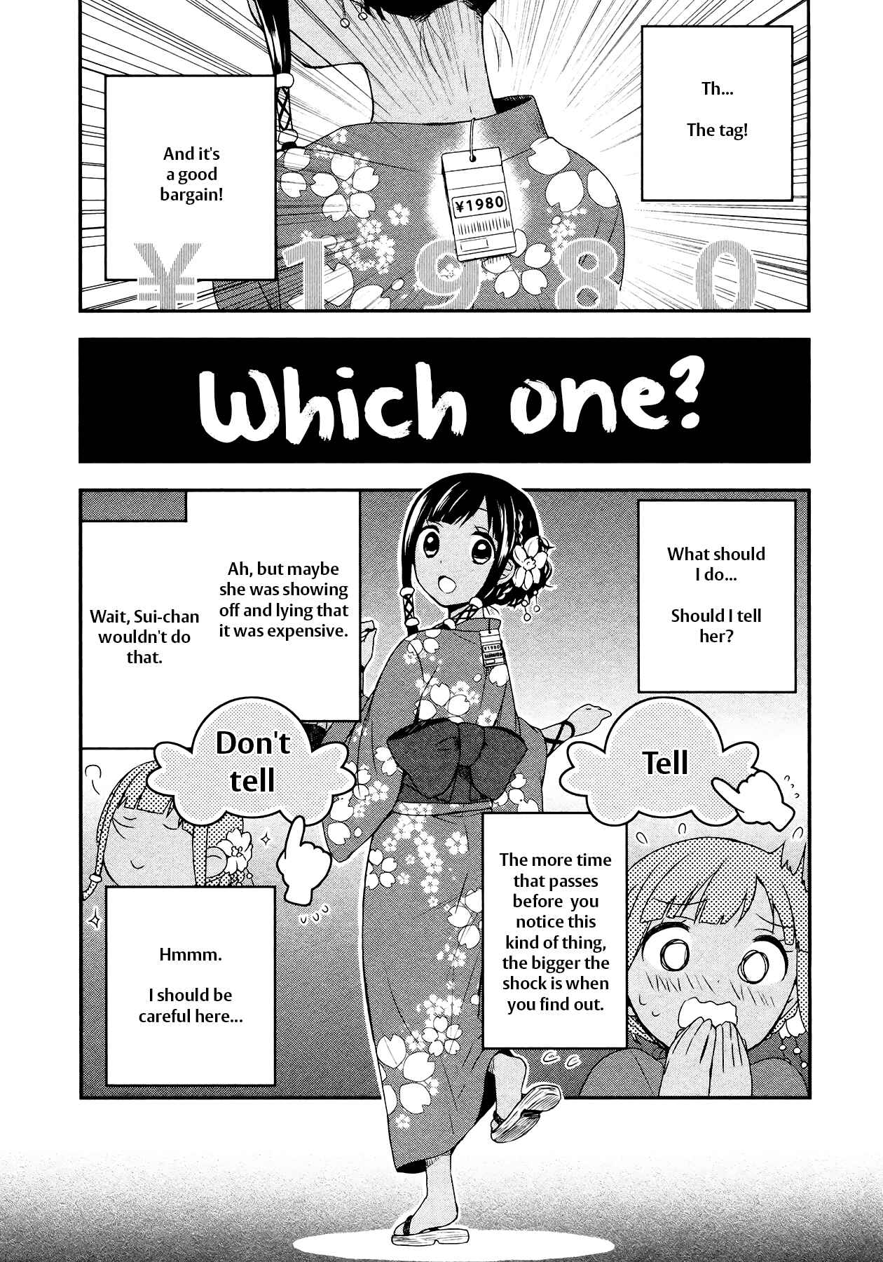 Page 6 Chapter 14 Sui Youbi