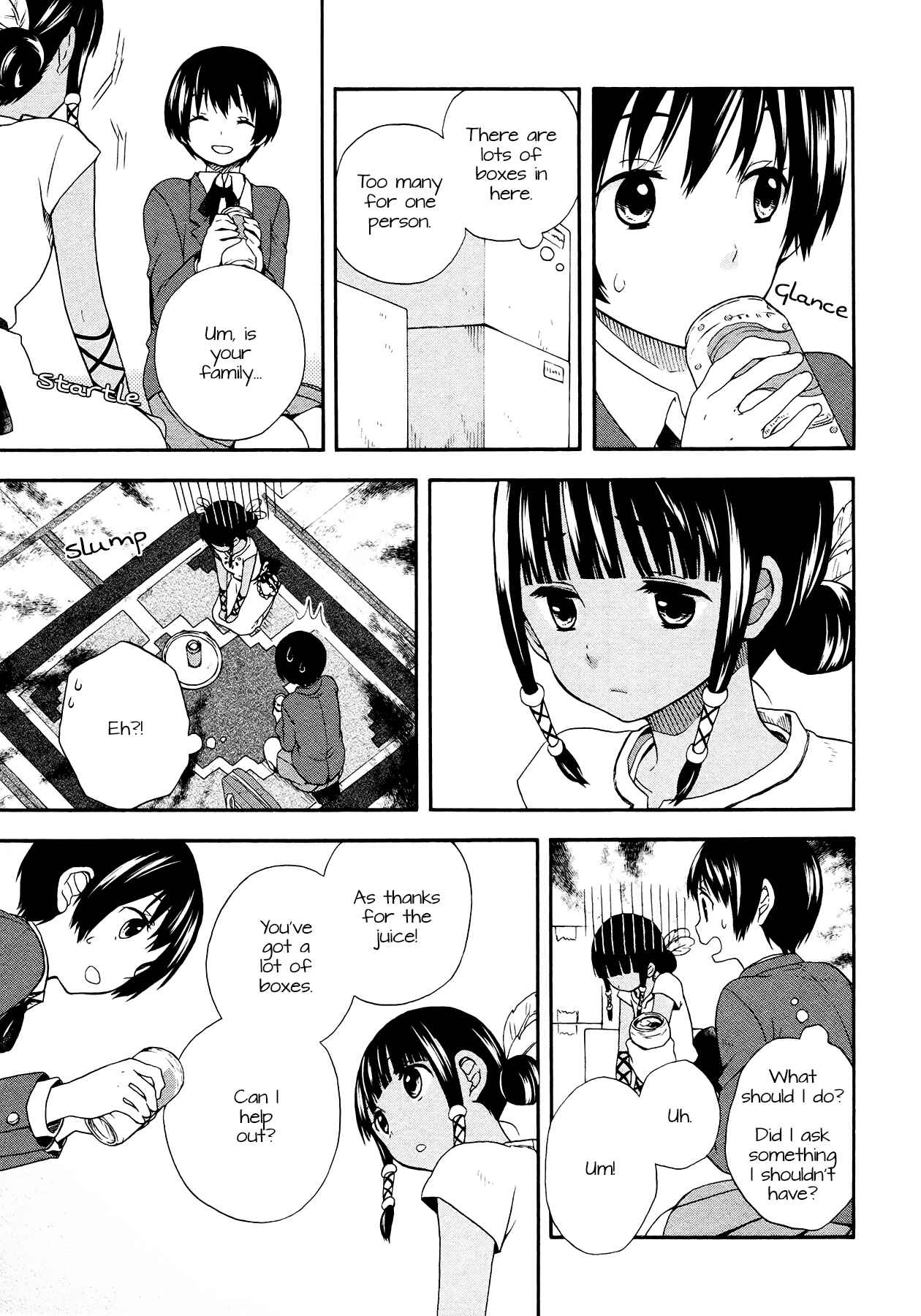 Page 11 Chapter 2 Sui Youbi