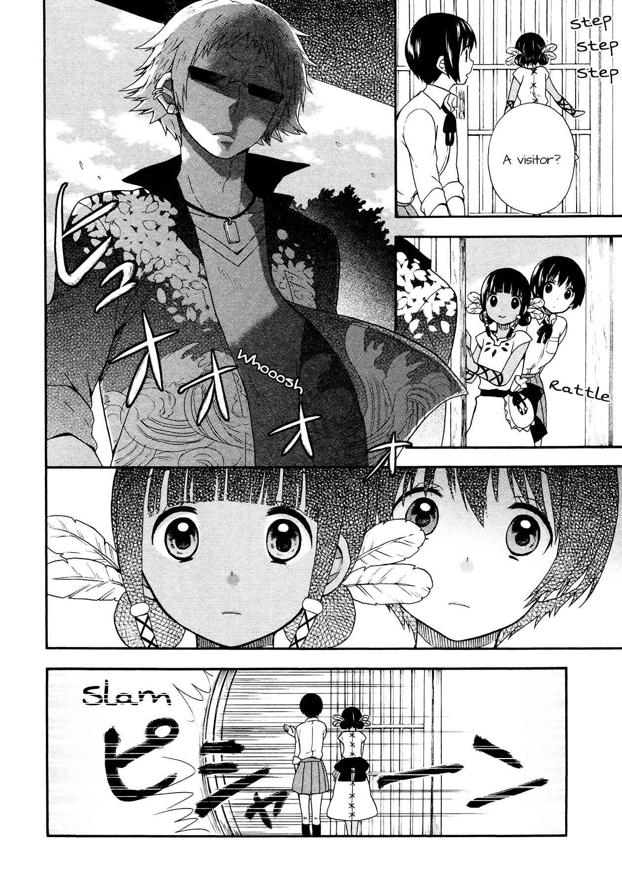 Page 14 Chapter 2 Sui Youbi