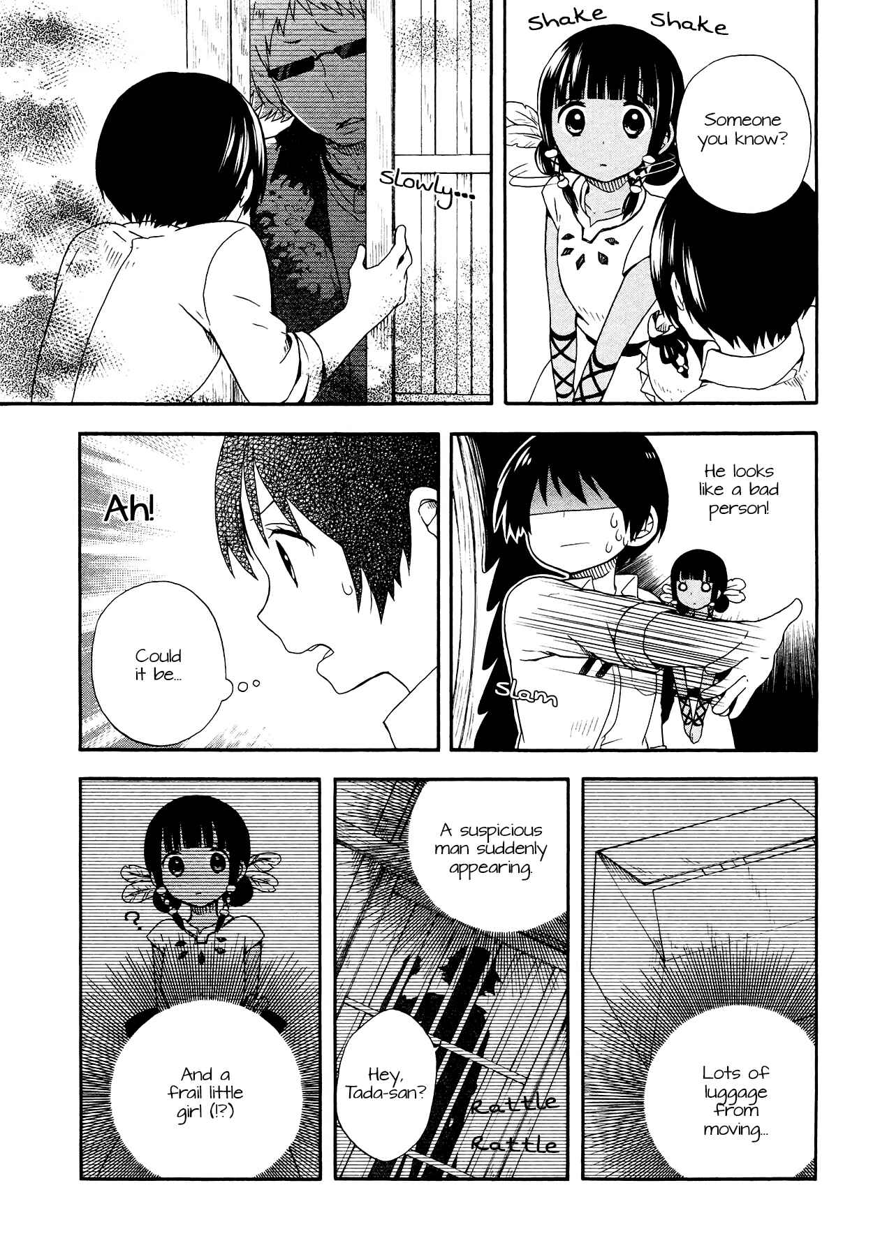 Page 15 Chapter 2 Sui Youbi