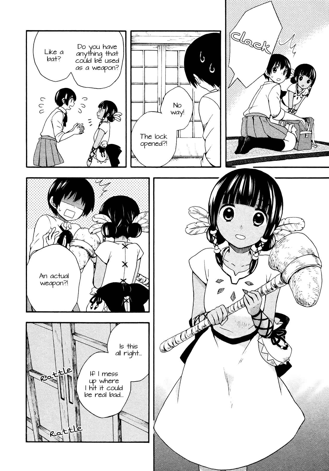 Page 18 Chapter 2 Sui Youbi