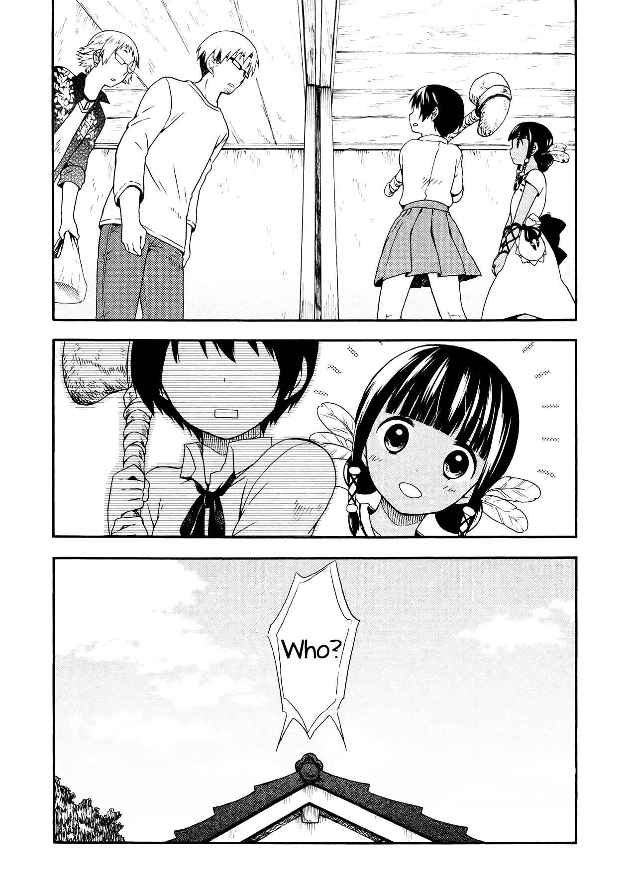 Page 20 Chapter 2 Sui Youbi