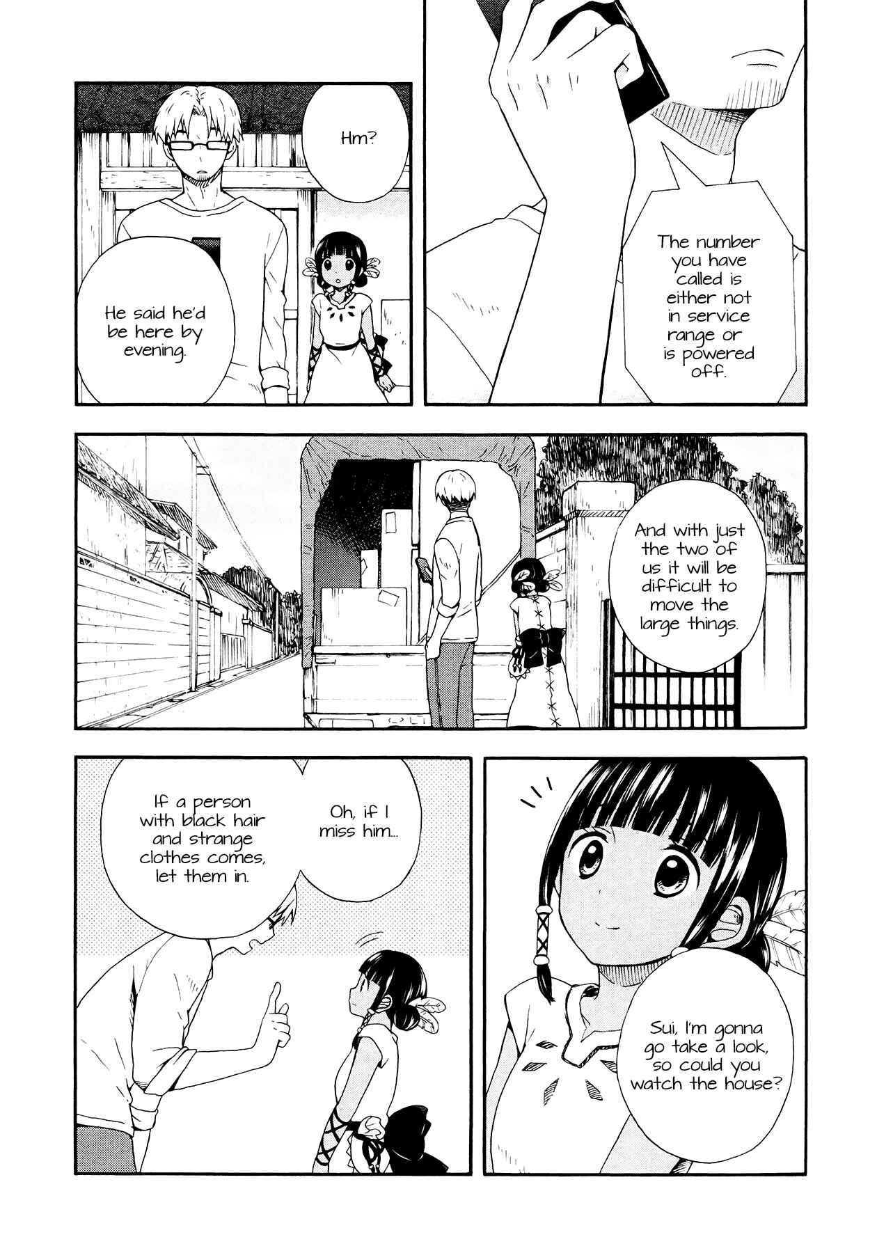 Page 4 Chapter 2 Sui Youbi