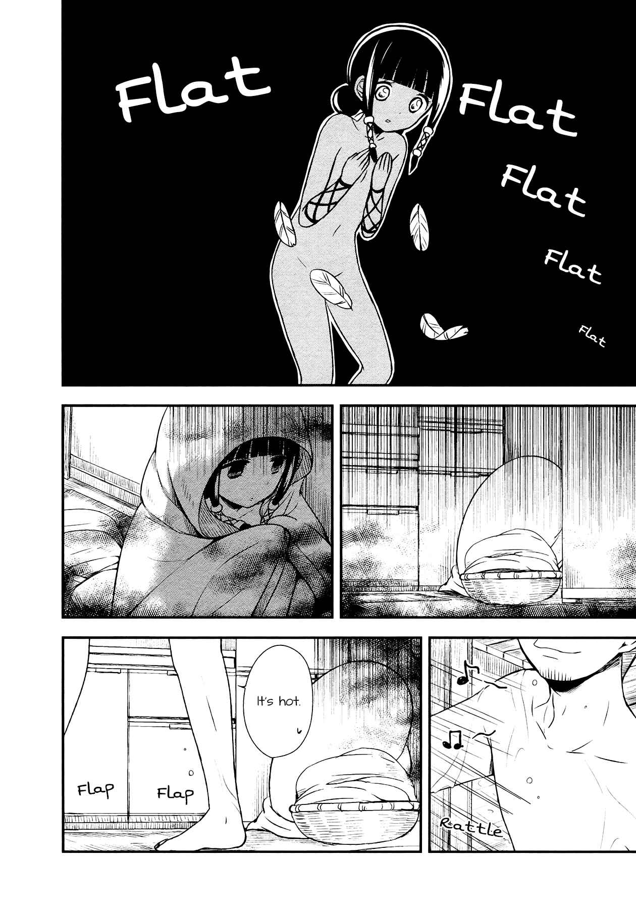 Page 8 Chapter 12 Sui Youbi