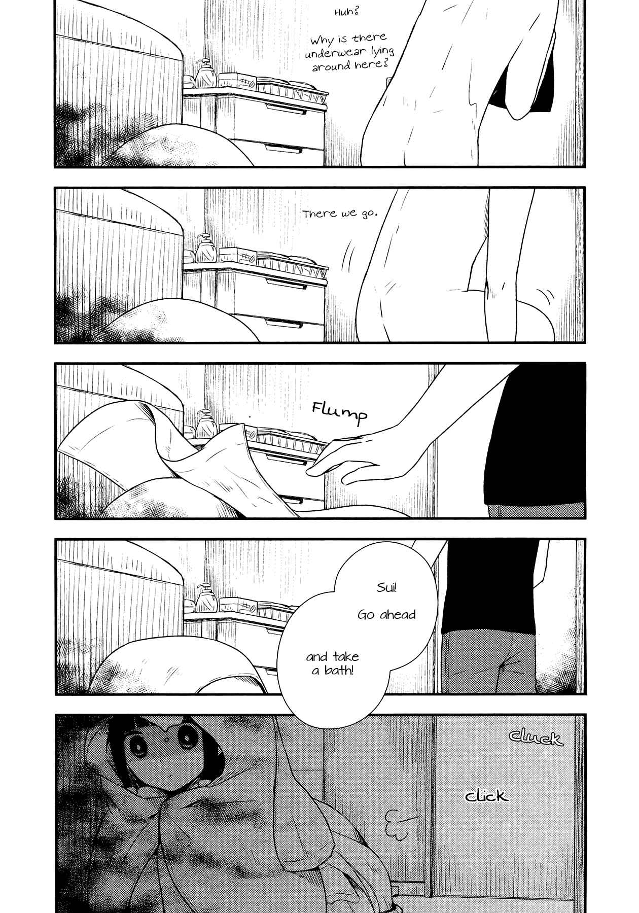 Page 9 Chapter 12 Sui Youbi