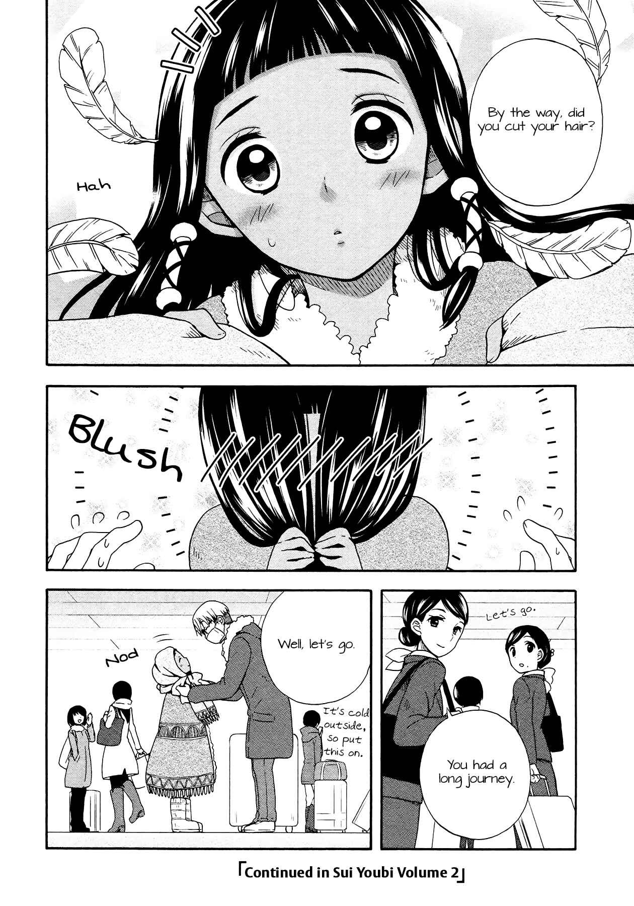 Page 8 Chapter 0.5 Sui Youbi