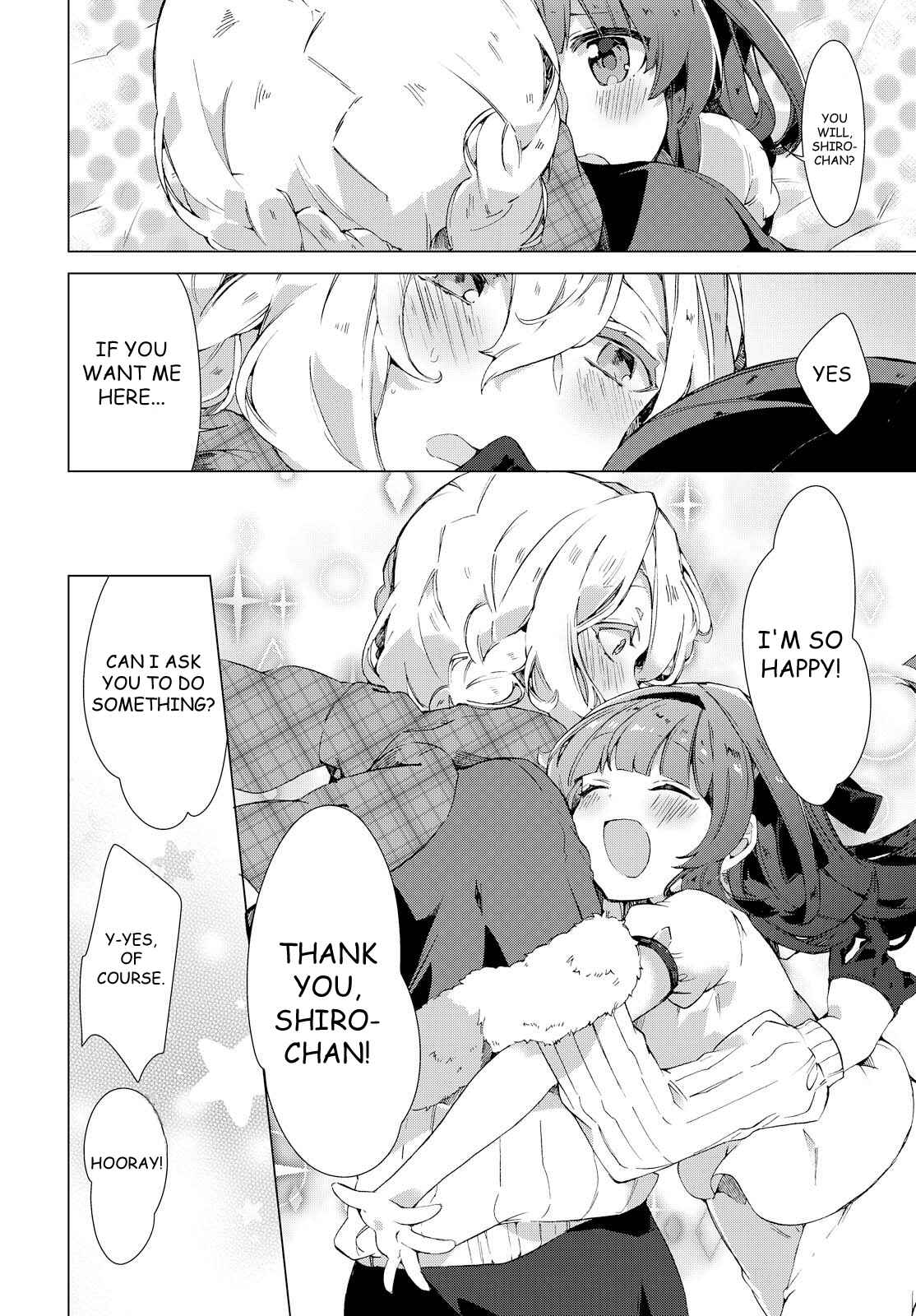 Page 12 Chapter Unknown_3b1a Miyuris Shiro-chan