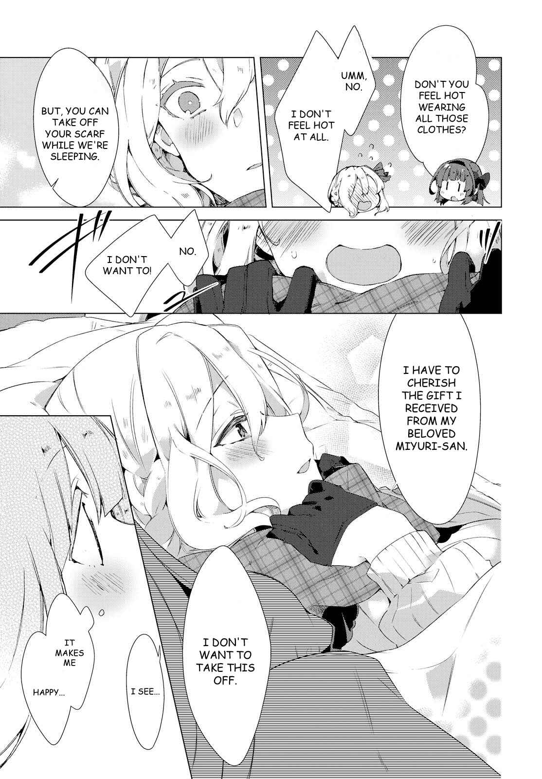 Page 15 Chapter Unknown_3b1a Miyuris Shiro-chan