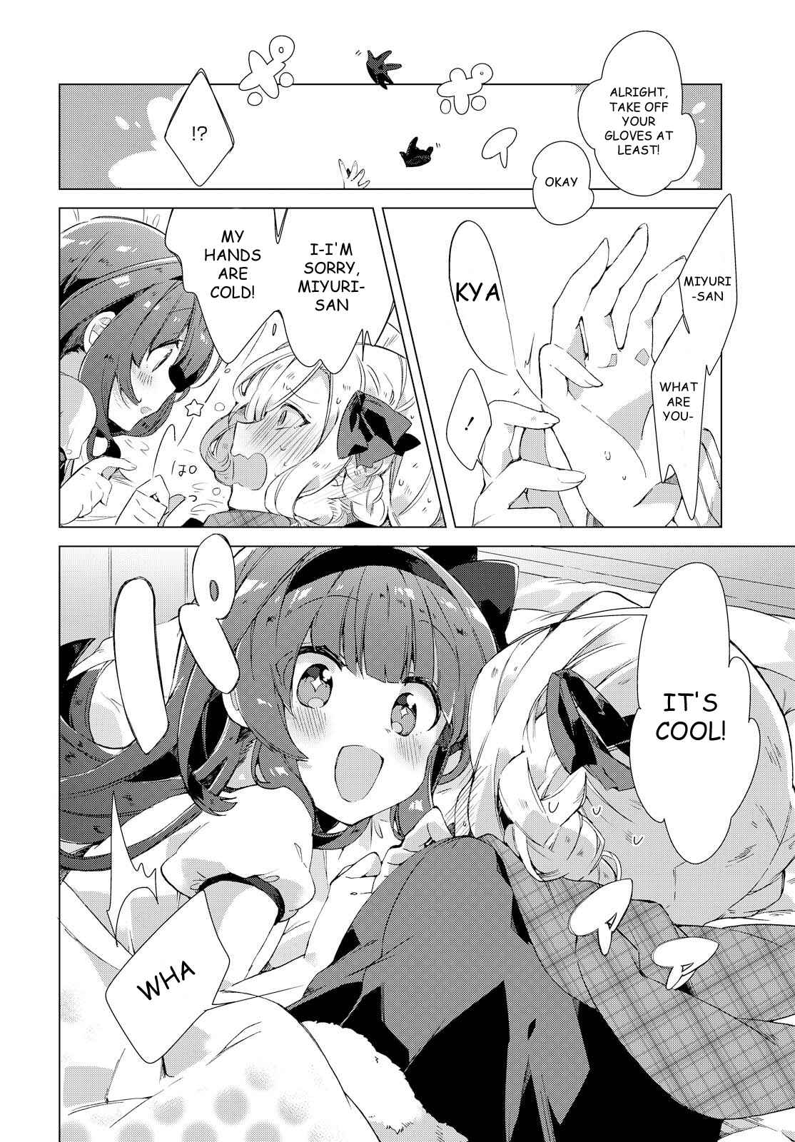 Page 16 Chapter Unknown_3b1a Miyuris Shiro-chan