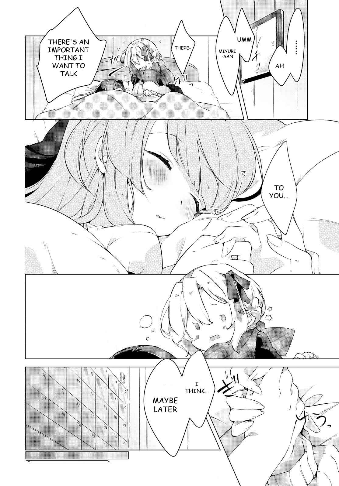 Page 18 Chapter Unknown_3b1a Miyuris Shiro-chan
