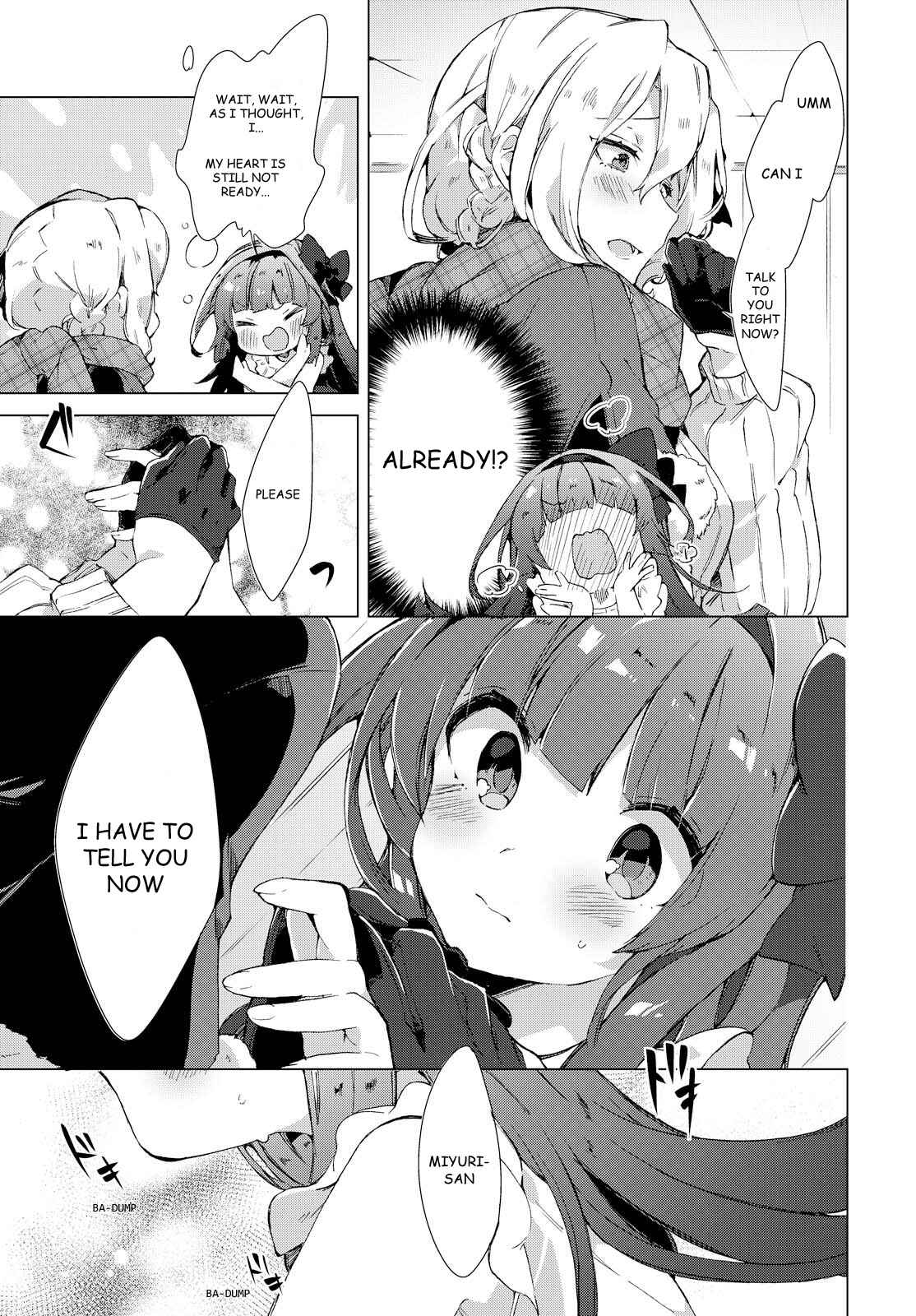 Page 23 Chapter Unknown_3b1a Miyuris Shiro-chan