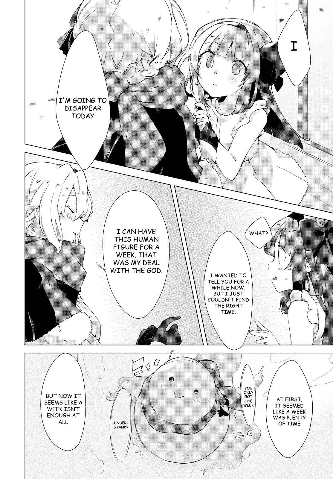 Page 24 Chapter Unknown_3b1a Miyuris Shiro-chan
