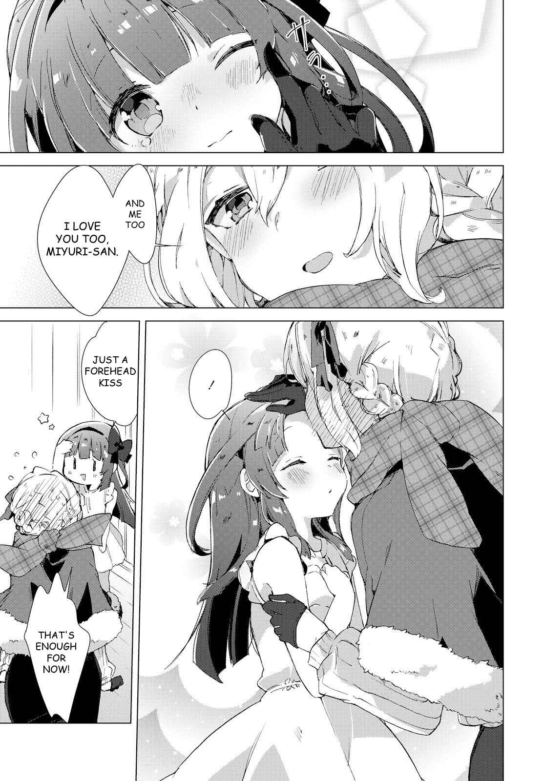 Page 28 Chapter Unknown_3b1a Miyuris Shiro-chan