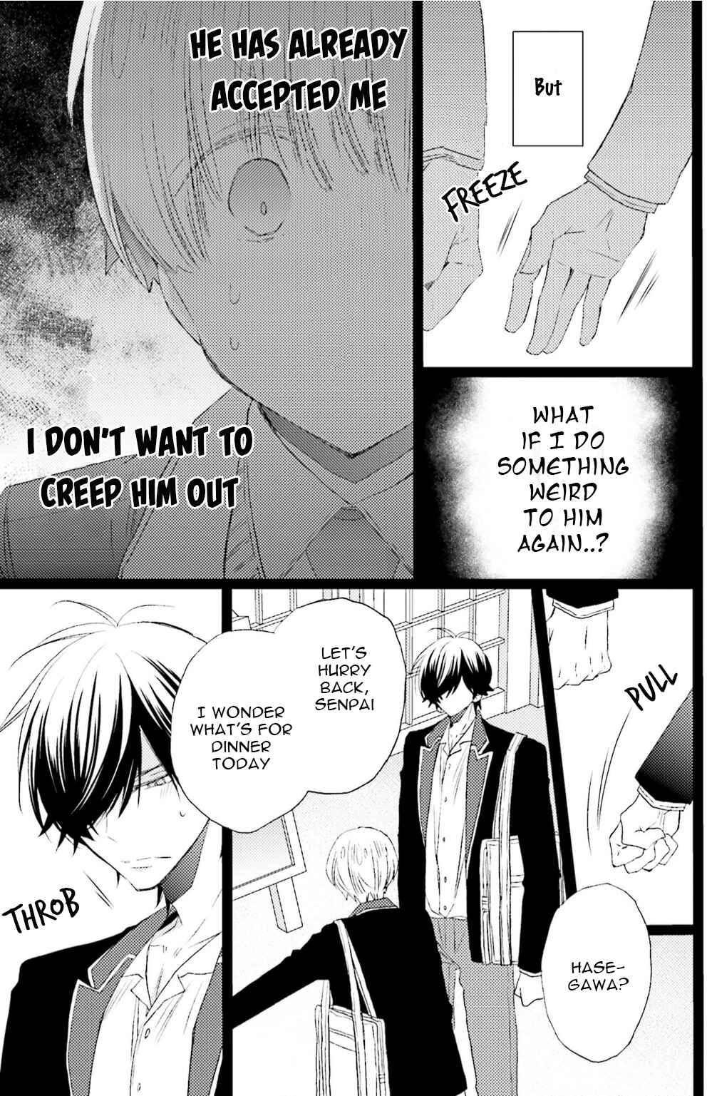 Page 15 Chapter 3 Seiheki Strike