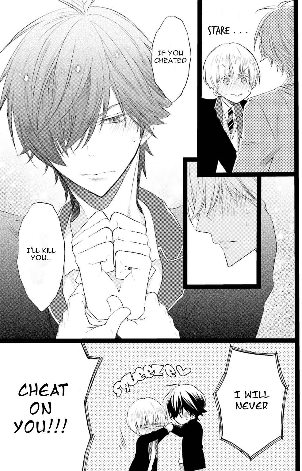 Page 29 Chapter 3 Seiheki Strike