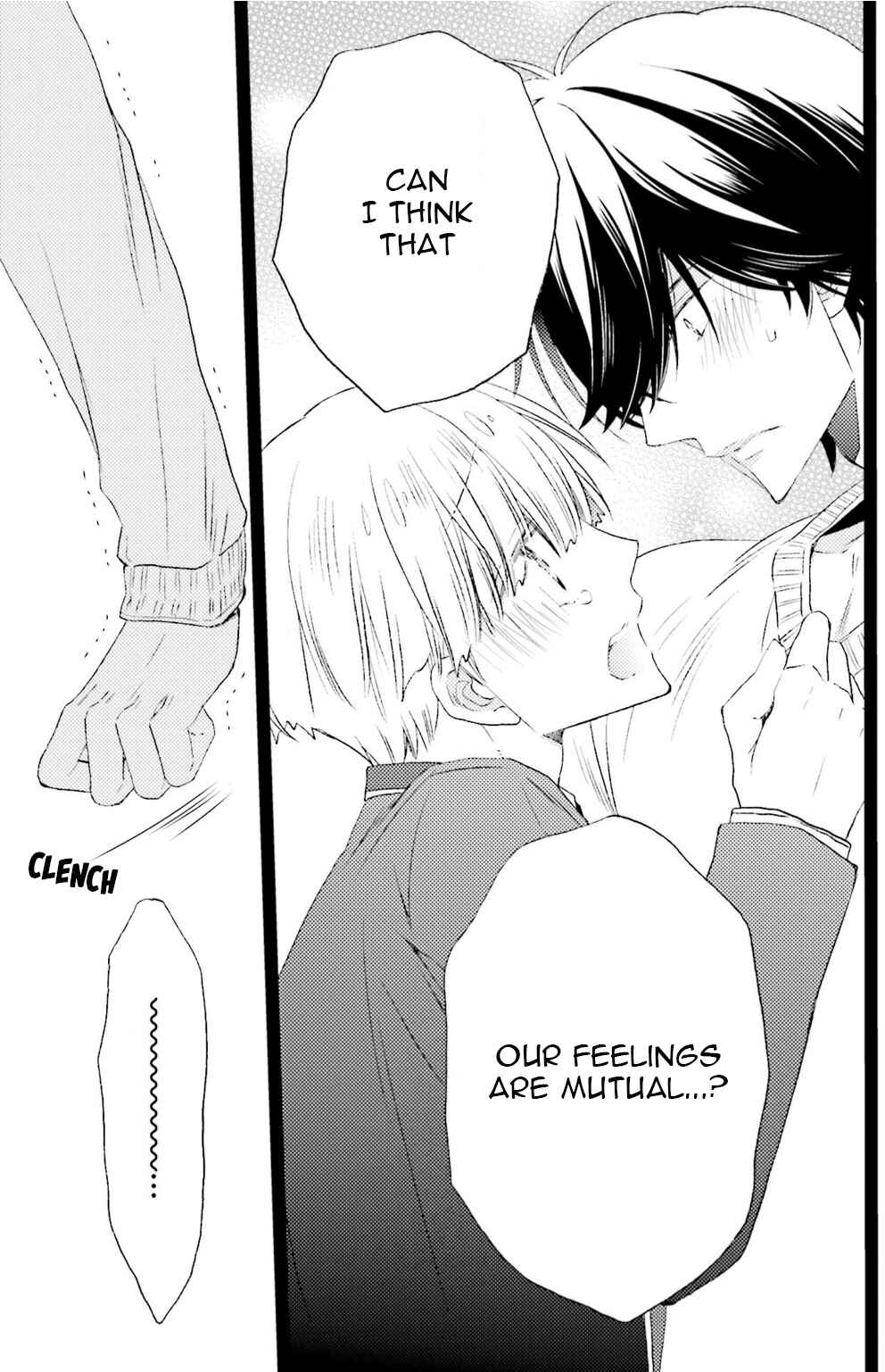 Page 3 Chapter 3 Seiheki Strike