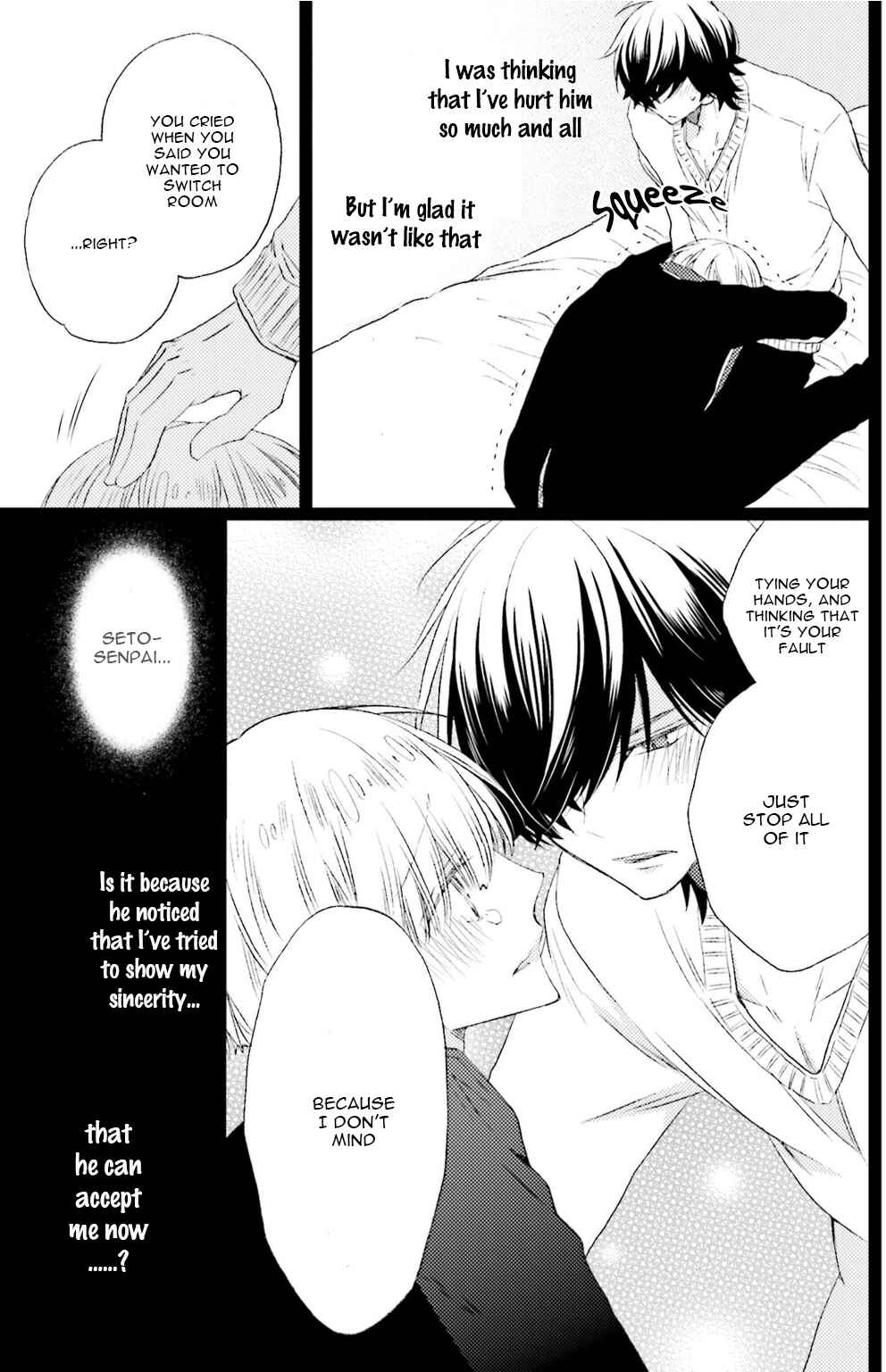 Page 5 Chapter 3 Seiheki Strike