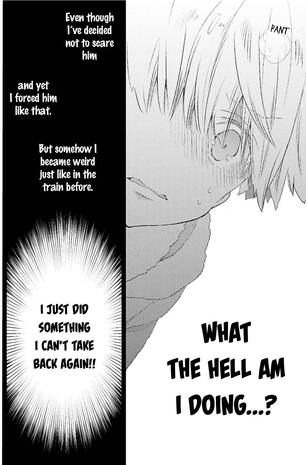 Page 20 Chapter 2 Seiheki Strike