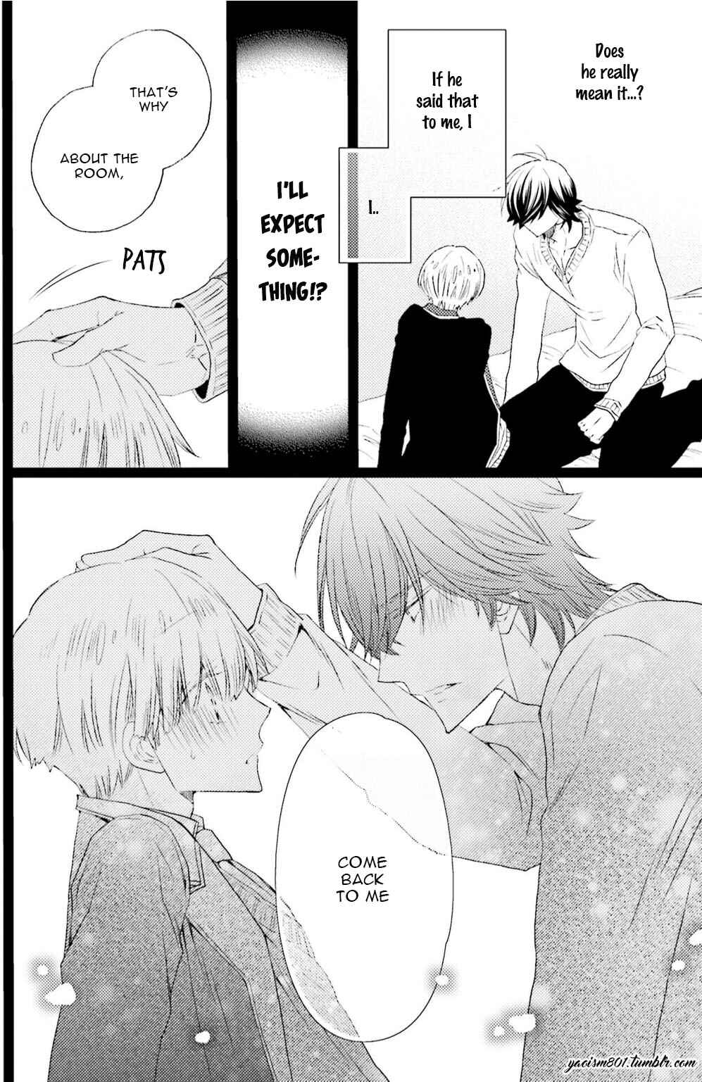 Page 33 Chapter 2 Seiheki Strike