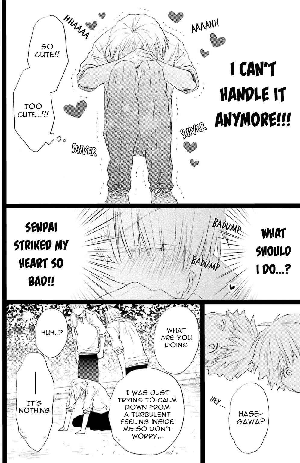 Page 8 Chapter 2 Seiheki Strike
