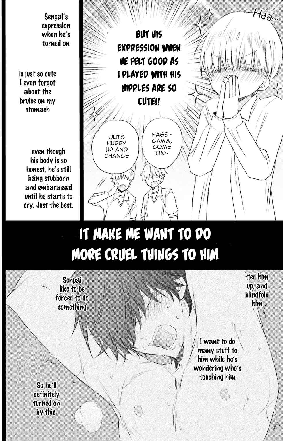 Page 12 Chapter 4 Seiheki Strike