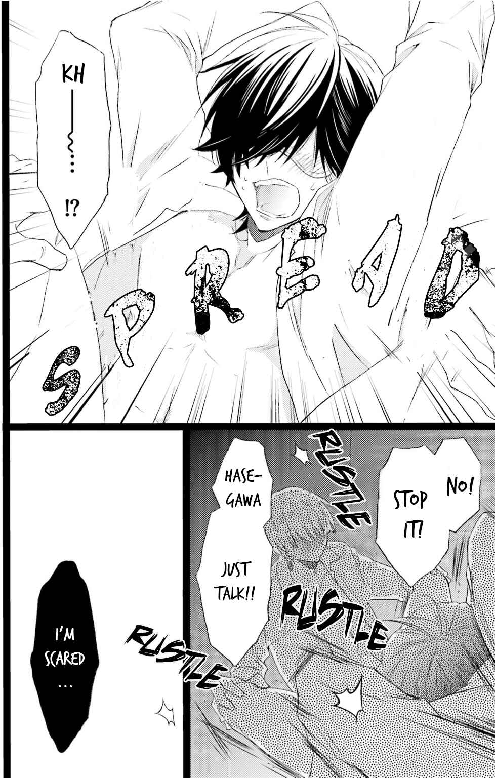Page 24 Chapter 4 Seiheki Strike