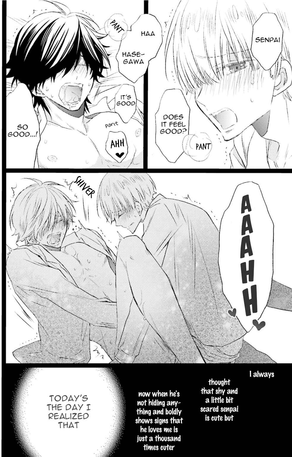 Page 32 Chapter 4 Seiheki Strike