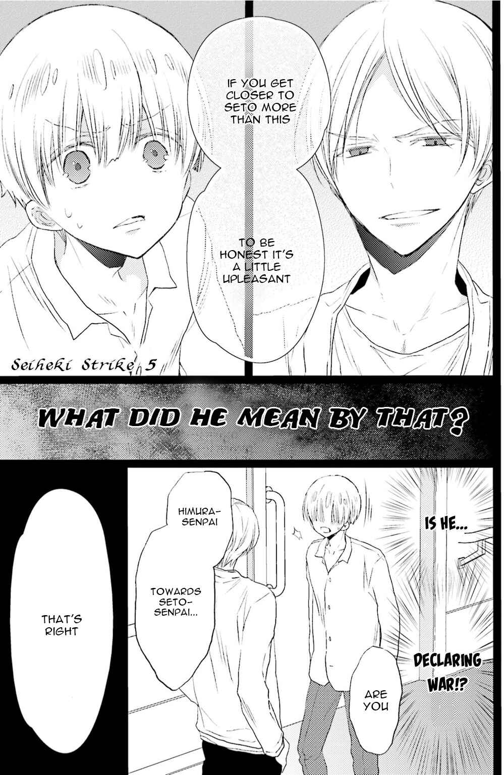 Page 35 Chapter 4 Seiheki Strike