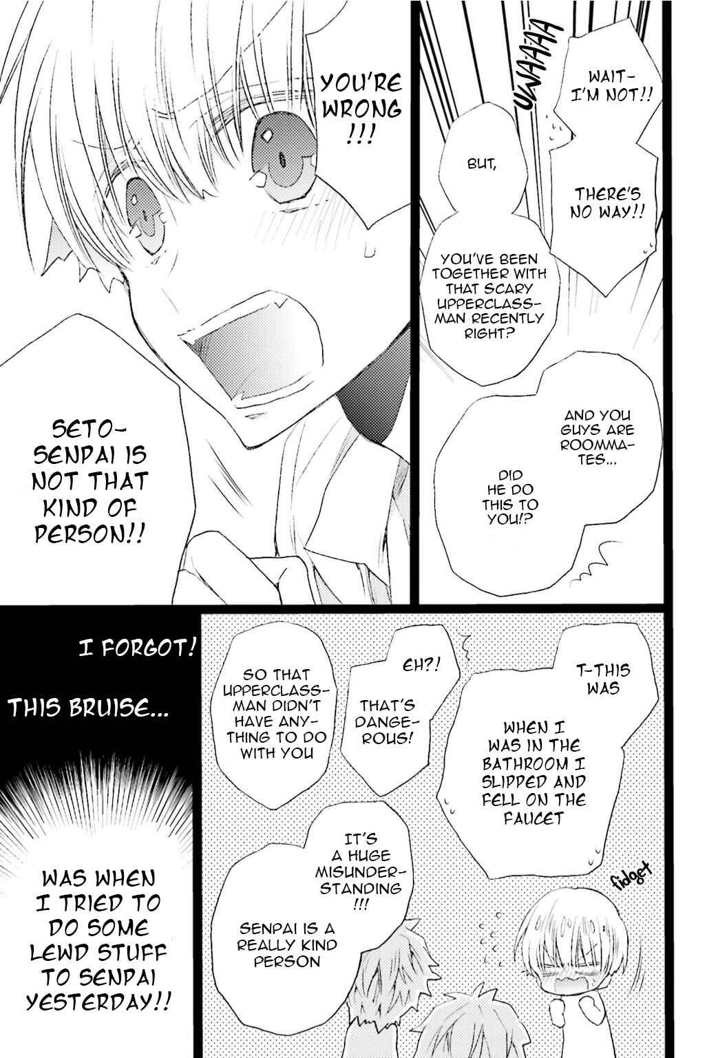 Page 5 Chapter 4 Seiheki Strike
