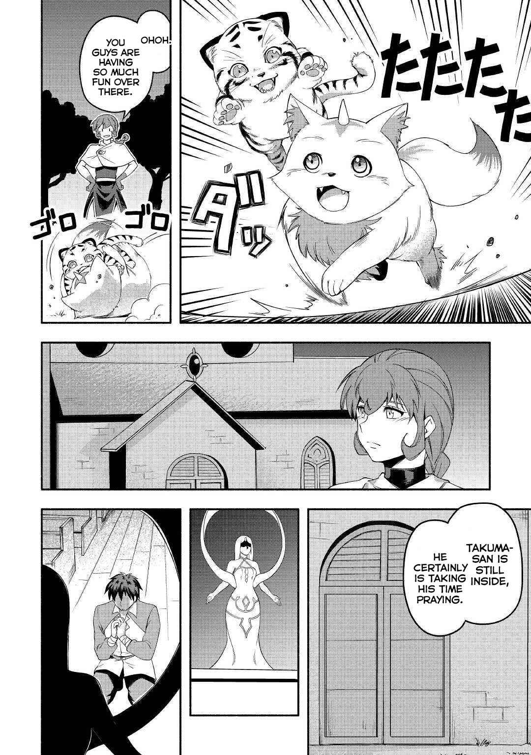 Page 3 Chapter 25 Isekai ni Tobasareta Ossan wa Doko e Iku?